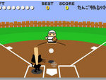 Game: Baseball Shoot
